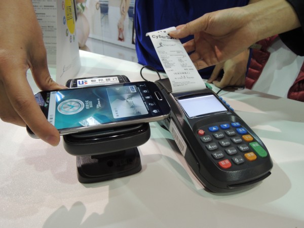 理財》手機變身信用卡 年底上路