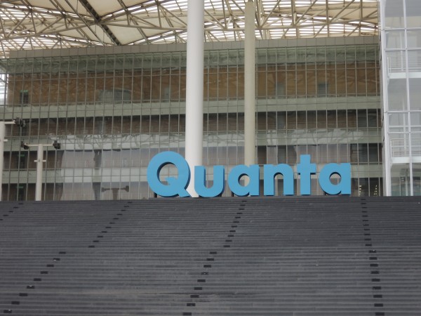 廣達今法說 Q2業績法人看好