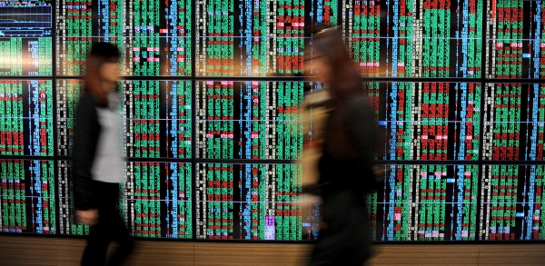 晚間財經焦點 9月5日