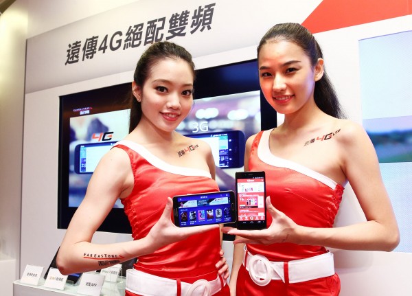 遠傳：未來政府釋出頻譜 要夠大夠乾淨