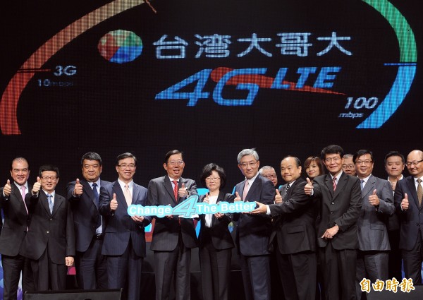 調高4G吃到飽資費？台灣大：看情況