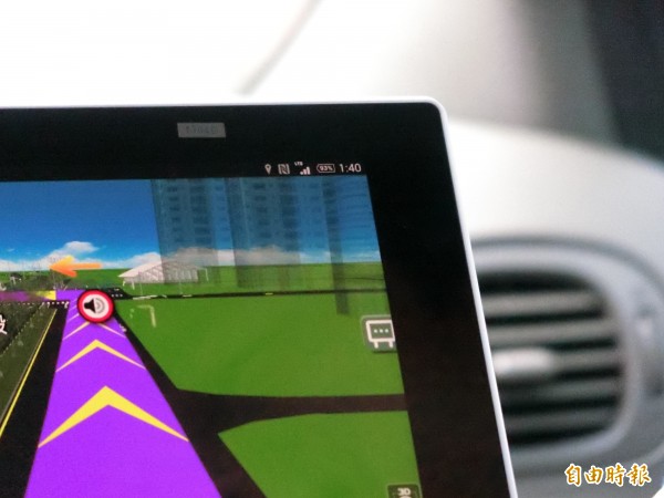 國碁VoLTE開台  中華電、遠傳目前沒計畫