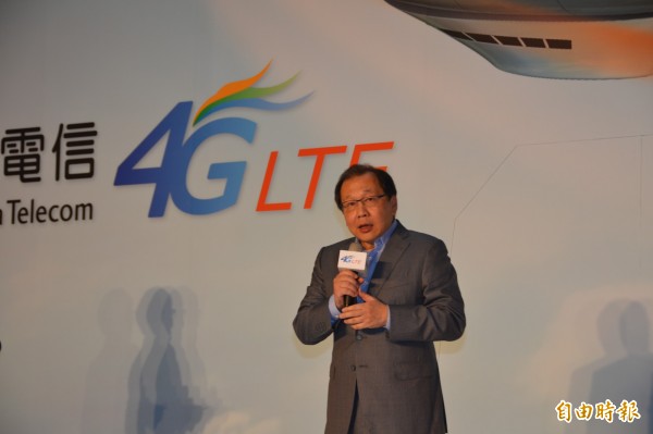 中華電信蔡力行：4G帶頭衝 一年要成長3%