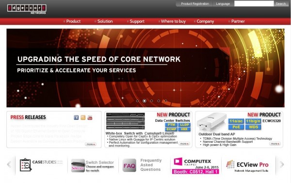 智邦旗下Edgecore品牌 擬在台上市