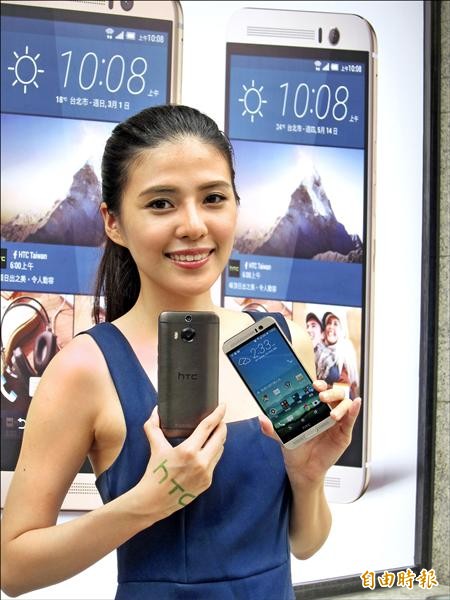 宏達電 成也機海敗也機海