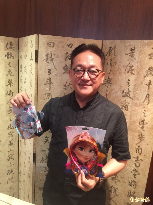 冰雪奇緣概念股弘帆 5月合併營收年增41.25