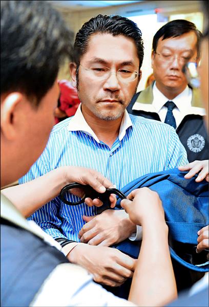 台版華爾街之狼 返台被拘