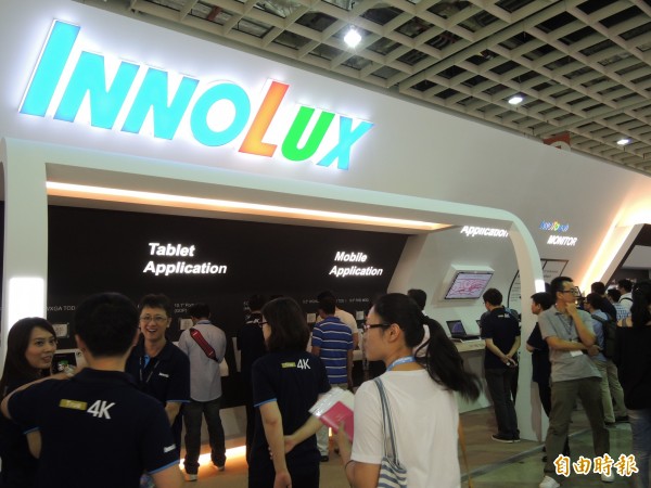 Touch Taiwan將開展 面板雙虎與國際大廠同台競技