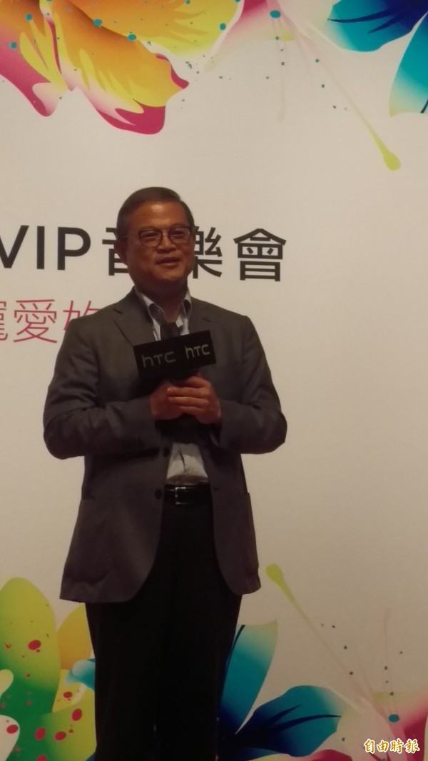 宏達電深耕台灣 VIP尊爵會員明年要3倍數成長