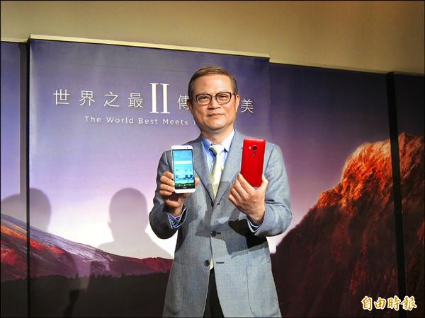 迎戰iPhone 6s 宏達電雙旗艦登場