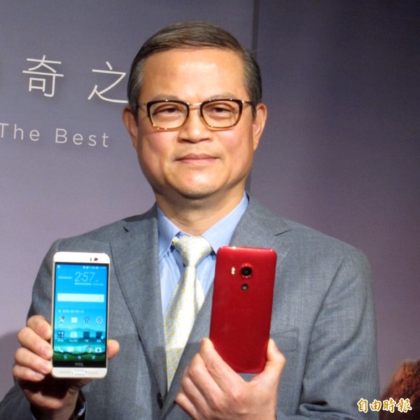 宏達電9月營收止跌 Q3每股虧損5.41元