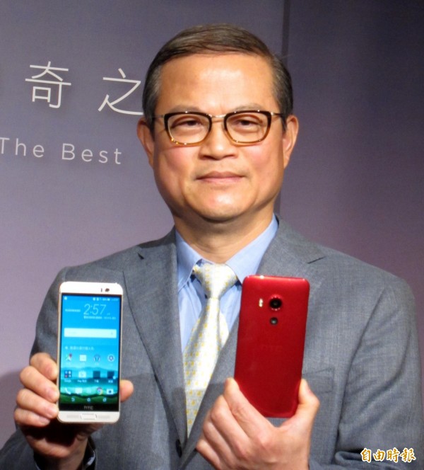 宏達電搶中階市場 Q4在台營運可望升溫