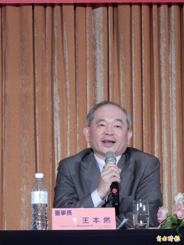 瑞儀第三季EPS  挑戰2元