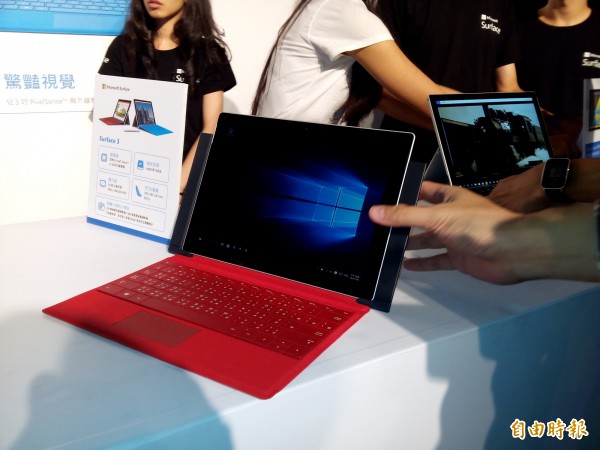 微軟Surface Pro 4在台亮相  11月19日開賣