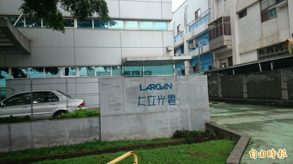 美系外資：大立光對舊款鏡頭降價是正常