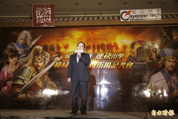 辣椒11月營收0.32億  月增13.45％