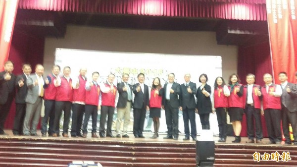 台中市不動產高峰論壇  林佳龍暢談台中優勢