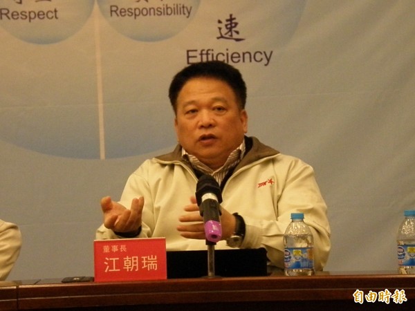 訂單回流  F-TPK元月營收回升14.2％