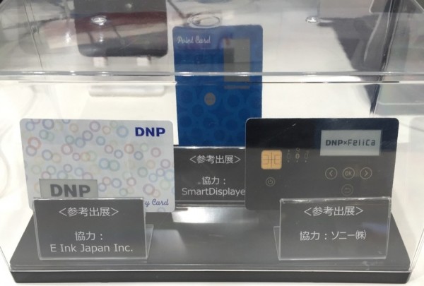 元太與日本大日本印刷策略合作 推動電子紙應用