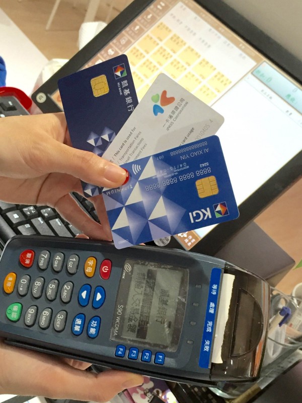 金融卡繳納掛號費及醫療費 40家大型醫療院所跟進