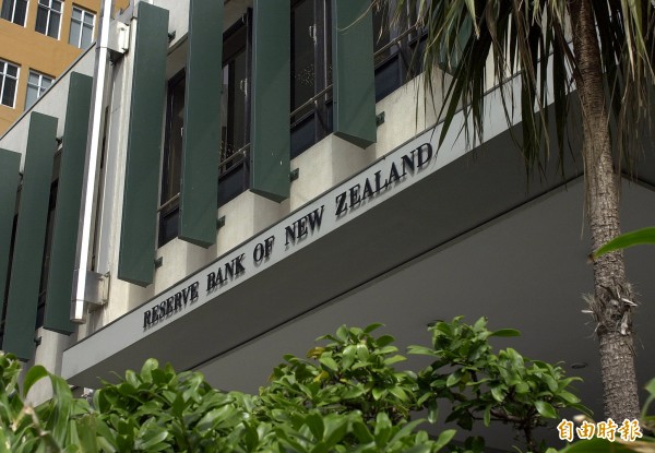 紐西蘭降息1碼 至新低水準