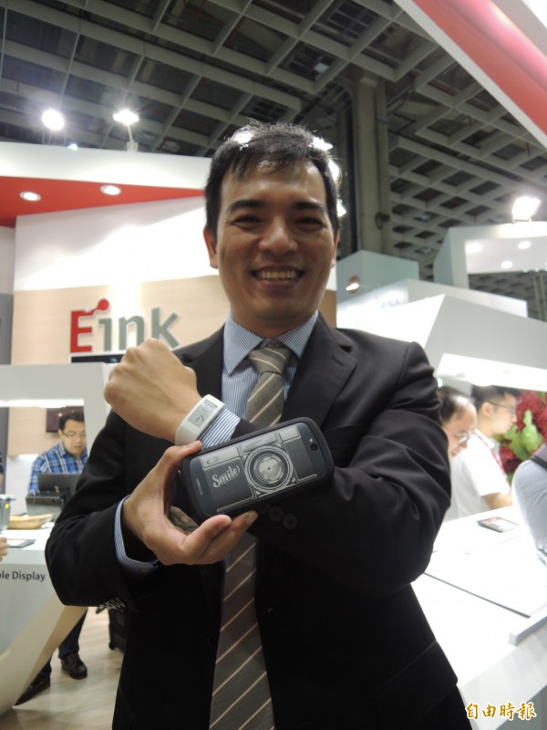 元太成功開發2.9吋電子紙
