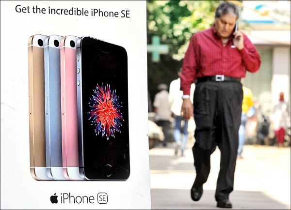 股價連8跌 蘋果市值蒸發790億美元