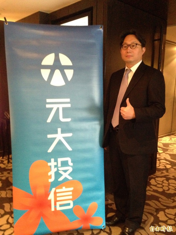 元大投信首推歐日股ETF  將發展Smart Beta ETF