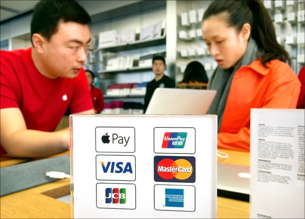 Apple Pay雷大雨小 同亨5 月營收年減58.2%