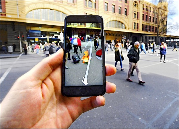 國際現場》Pok&eacute;mon GO掀熱潮 任天堂股價飆