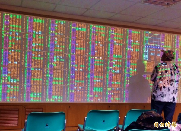 南海仲裁出爐 國安基金下午開會