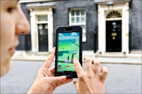 寶可夢延後登日 任天堂股價暴跌