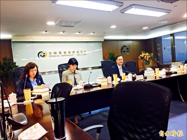 9/29重要財經新聞一覽