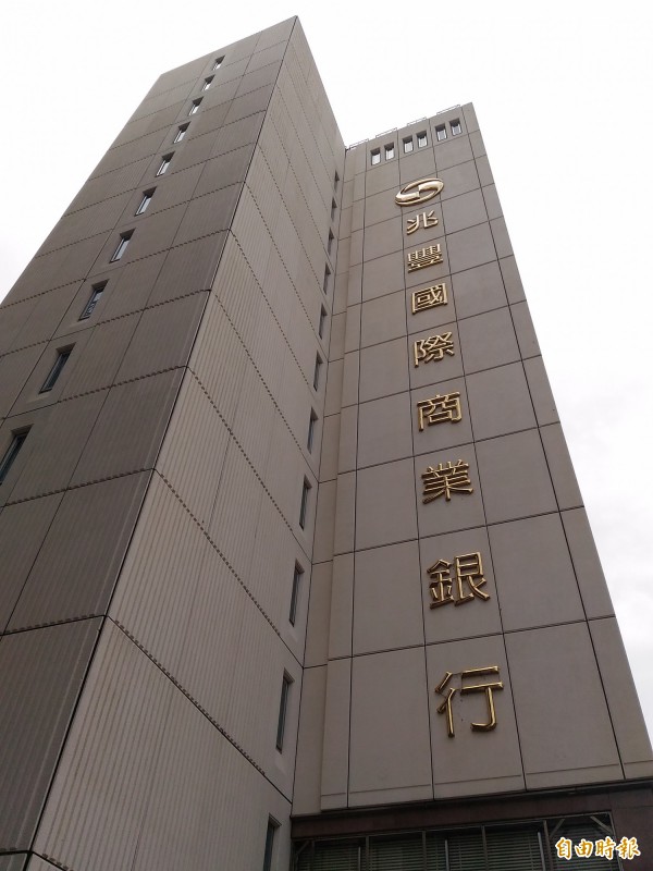 兆豐銀搶推全台首張VISA HCE手機信用卡 下波鎖定HCE金融卡