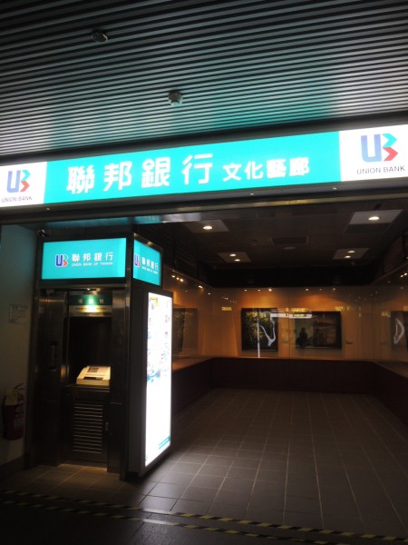 聯邦銀元月稅前每股盈餘0.08元