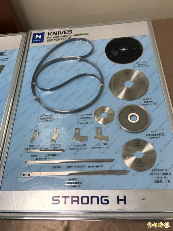 全球9成工業縫紉機切布都靠它 強信本週五掛牌