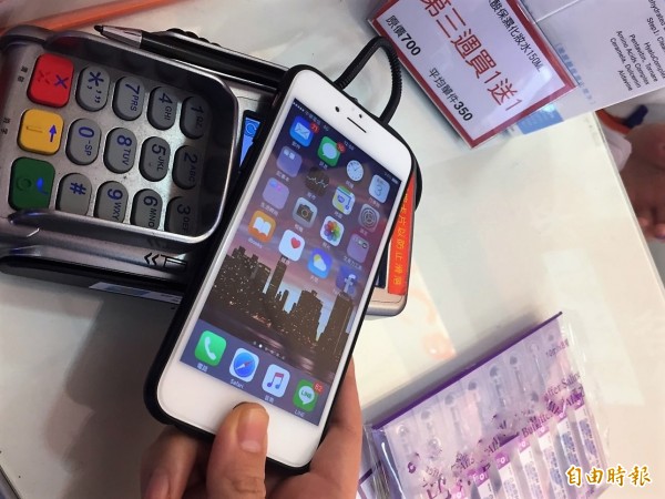 Apple pay綁卡逾百萬戶 助攻行動支付破40億元