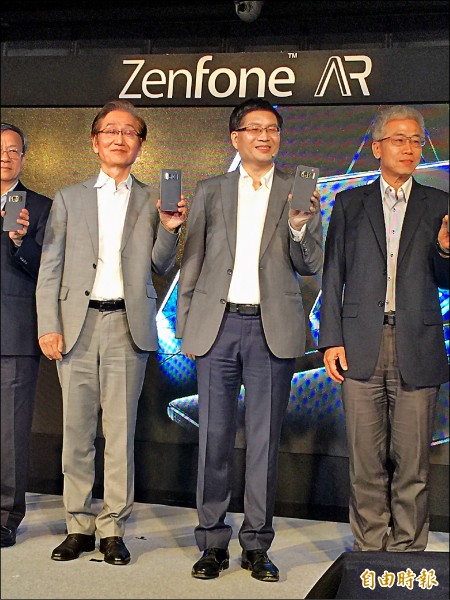 華碩推全球首款AR/VR手機