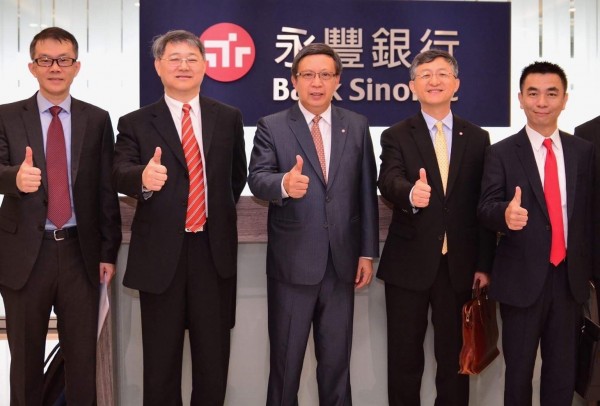 永豐銀廣州分行開幕 布局粵港澳市場 永豐銀廣州分行開幕 布局粵港澳市場