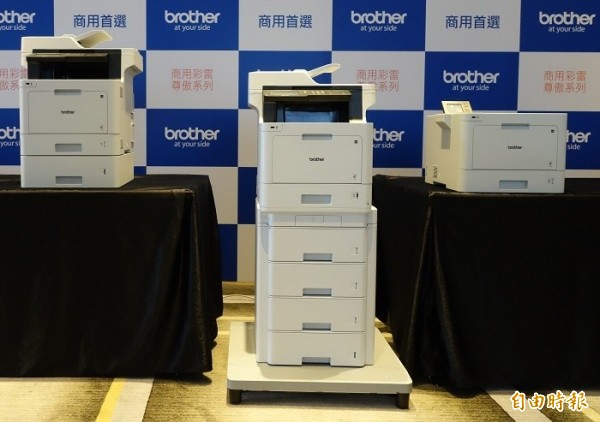 企業市場依舊穩定  日系大廠分享印表機市場動態