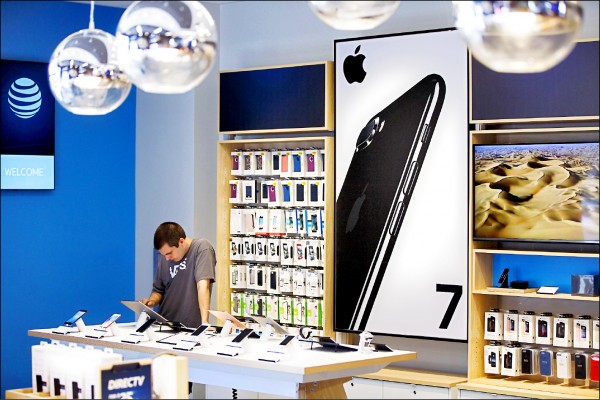 《國際現場》大改款新iPhone 可能命名iPhone X