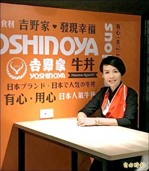 CEO教戰 / 台灣吉野家總座蘇嬉螢︰甩台味、找回日本味