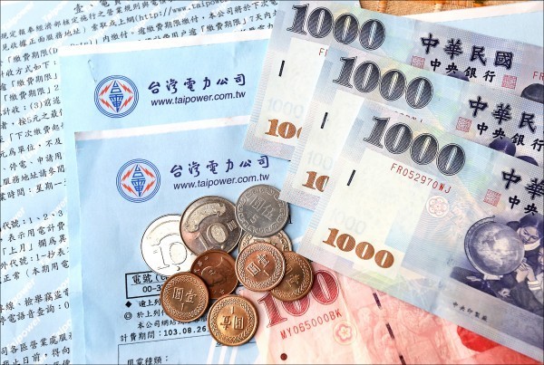 10/19重要財經新聞一覽