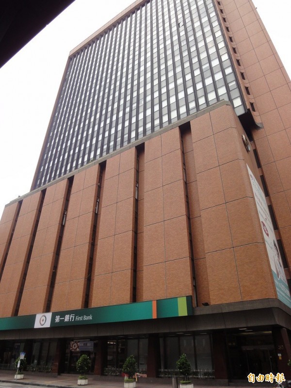 慶富聯貸參貸行提3大建議 銀行團下午發函金管會