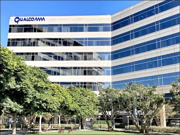 11/7重要財經新聞一覽