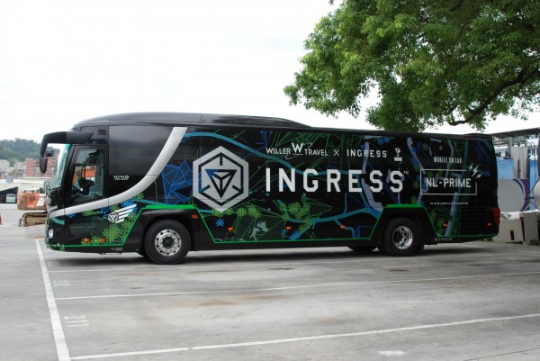INGRESS遊戲迷注意了 國光客運將引進全球唯一的「NL-PRIME巴士」