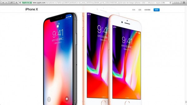 2018年全球智慧型手機成長趨緩 TrendForce看衰三星