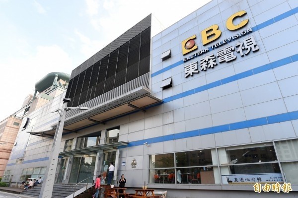 百億現金買東森電視 茂德張高祥：建築業賺來的