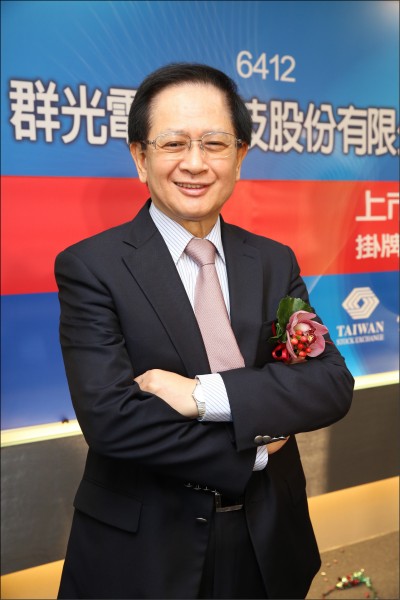智慧音箱將更普及 群電可望受惠