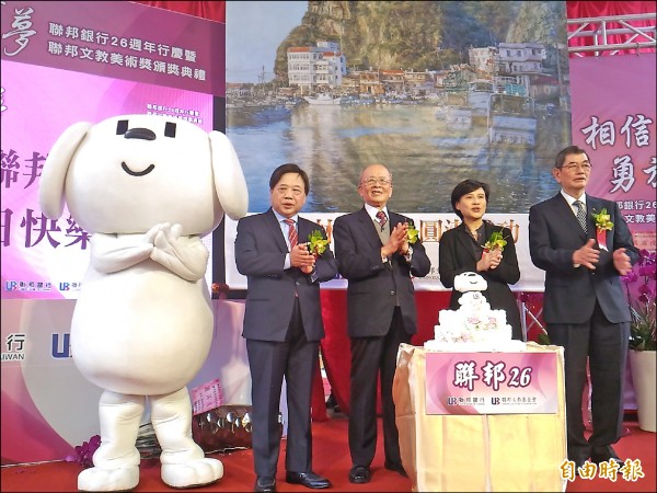 聯邦銀擬設海外分行 東南亞優先